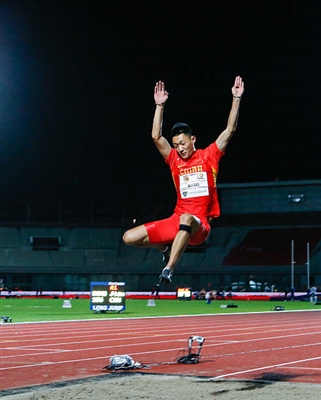 Jianan Wang Poster 3605038