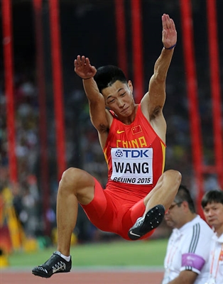 Jianan Wang Poster 3605039