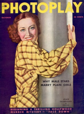 Joan Crawford Poster 1532966