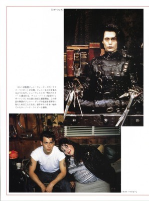 Johnny Depp Poster 1374892
