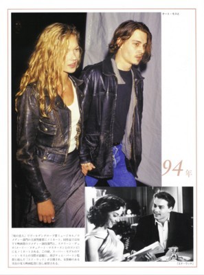Johnny Depp Poster 1374900