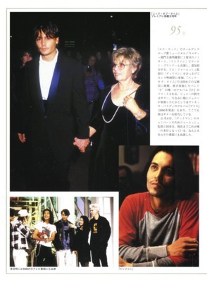 Johnny Depp Poster 1374902