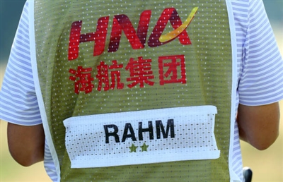 Jon Rahm Poster 3483467