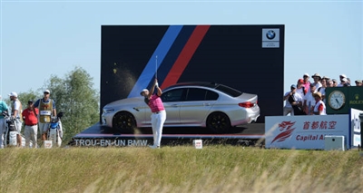 Jon Rahm Poster 3483672