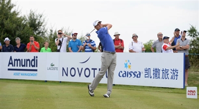Justin Thomas Poster 3482453