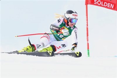 Katharina Truppe Poster 3641675
