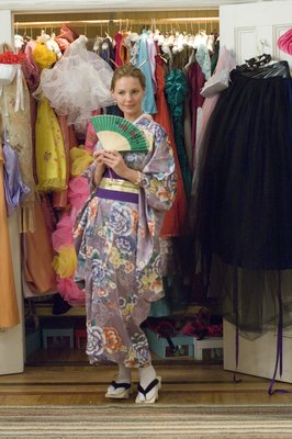 Katherine Heigl Poster 2040482