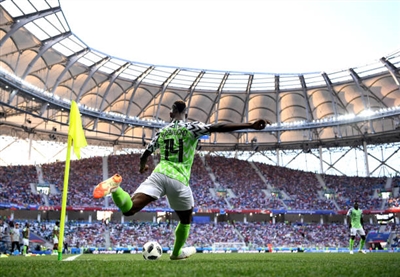 Kelechi Iheanacho Poster 3345034