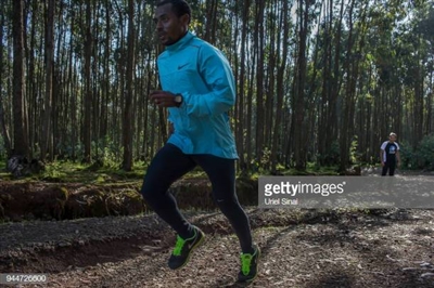 Kenenisa Bekele Poster 3615080