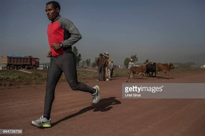 Kenenisa Bekele Poster 3615138