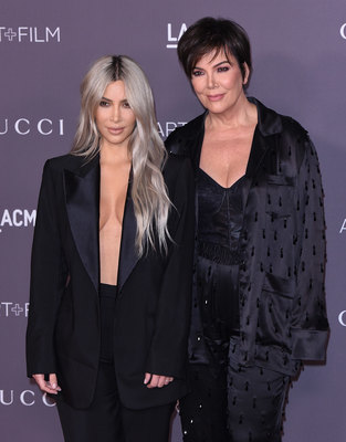 Kim   Kardashian Poster 2870074