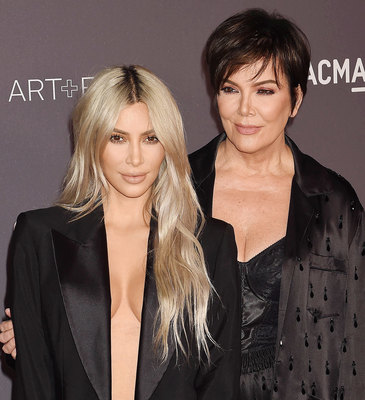 Kim   Kardashian Poster 2870162