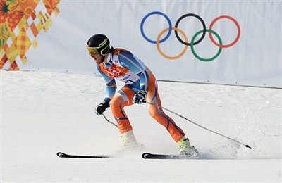 Kjetil Jansrud Poster 3645073