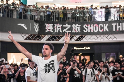 Klay Thompson Poster 3450650