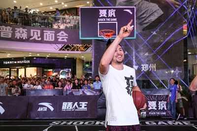 Klay Thompson Poster 3450686