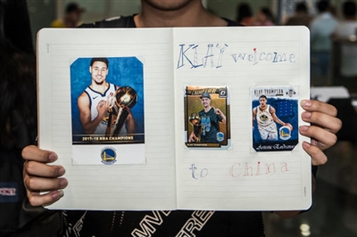 Klay Thompson Poster 3451002