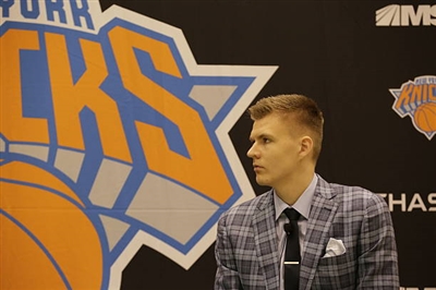 Kristaps Porzingis Poster 3437772