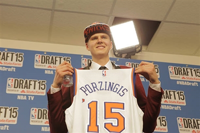 Kristaps Porzingis Poster 3437920