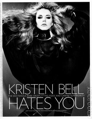 Kristen Bell Poster 1967881