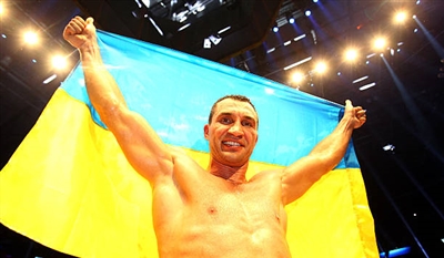 Kubrat Pulev Poster 3596571