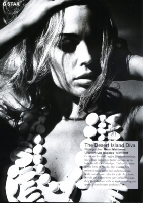 Kylie Minogue Poster 1373847