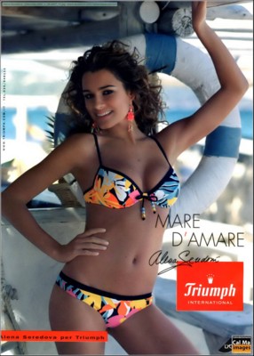 Kylie Minogue Poster 1505108