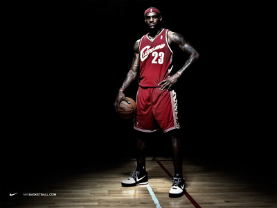 LeBron James Poster 1981831