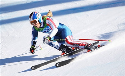 Lindsey Vonn Poster 3637082