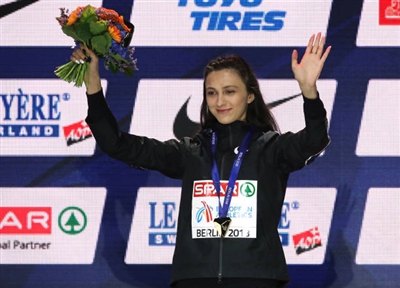 Mariya Lasitskene Poster 3604903