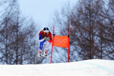 Maxence Muzaton Poster 3646567