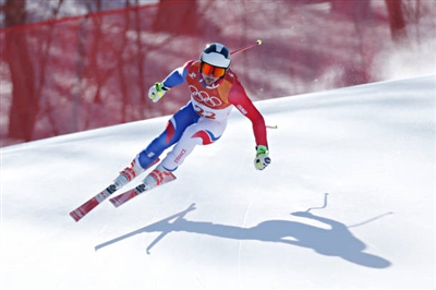 Maxence Muzaton Poster 3646578