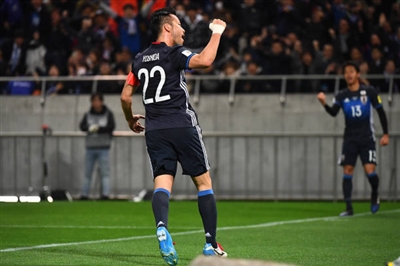 Maya Yoshida Poster 3349254