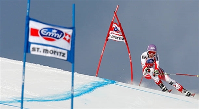 Michaela Kirchgasser Poster 3644329