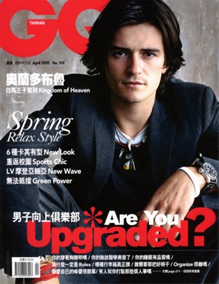 Orlando Bloom Poster 1366298