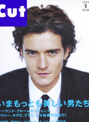Orlando Bloom Poster 1370389