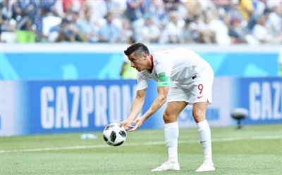 Robert Lewandowski Poster 3353593