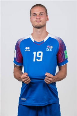 Rurik Gislason Poster 3354415