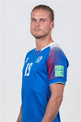 Rurik Gislason Poster 3354420