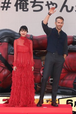 Ryan Reynolds Poster 3256526