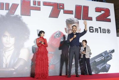 Ryan Reynolds Poster 3256527