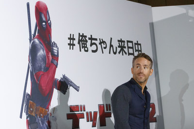 Ryan Reynolds Poster 3256536