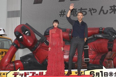 Ryan Reynolds Poster 3256542