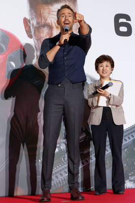 Ryan Reynolds Poster 3256544