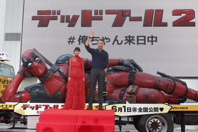 Ryan Reynolds Poster 3256555