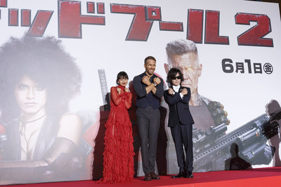 Ryan Reynolds Poster 3256563