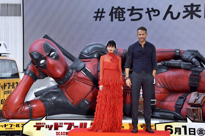 Ryan Reynolds Poster 3256576