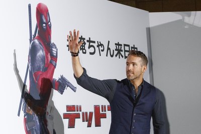 Ryan Reynolds Poster 3256612