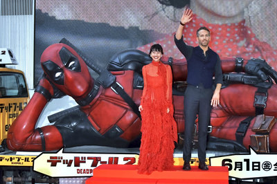 Ryan Reynolds Poster 3256624