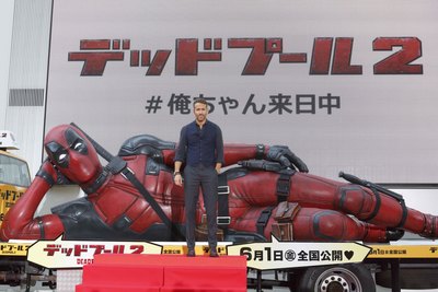 Ryan Reynolds Poster 3256626