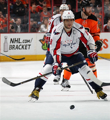 Sean Couturier Poster 3545025